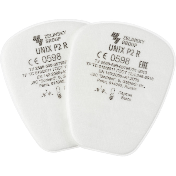 Предфильтр противоаэрозольный UNIX марка Р2 R 2 шт/уп