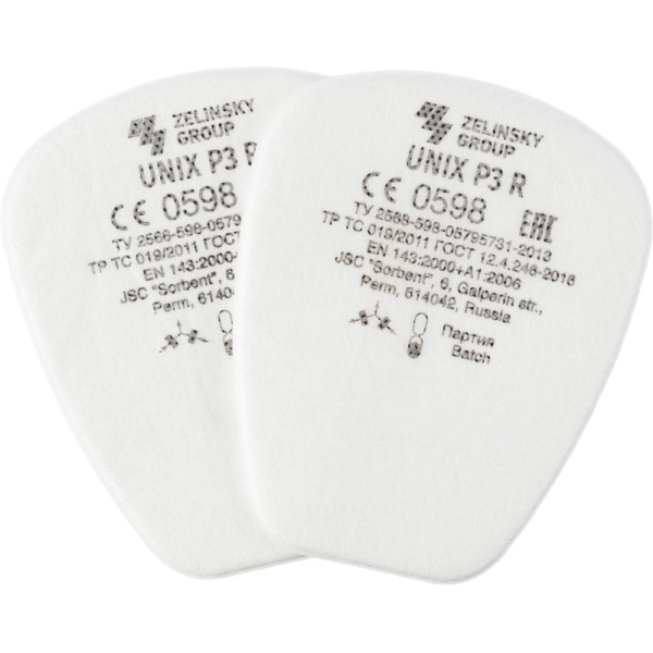 Предфильтр противоаэрозольный UNIX марка Р3 2 шт/уп