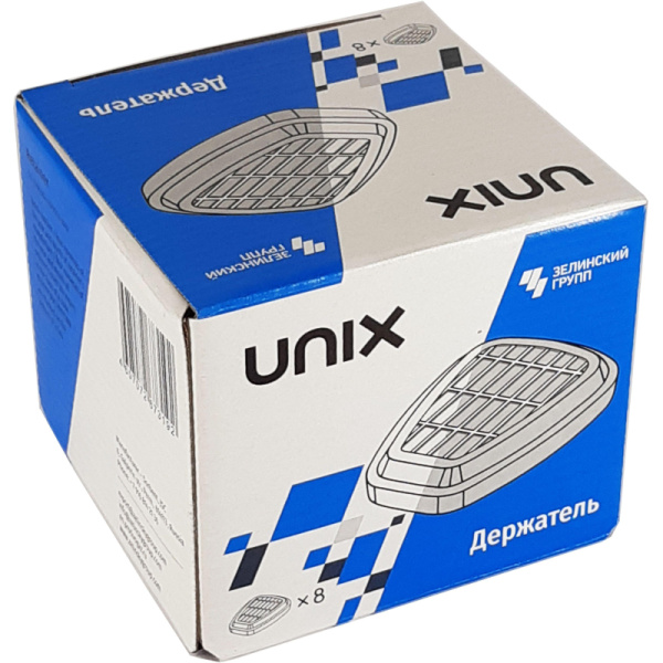 Держатель для предфильтров UNIX марок Р2, Р3 2 шт/уп