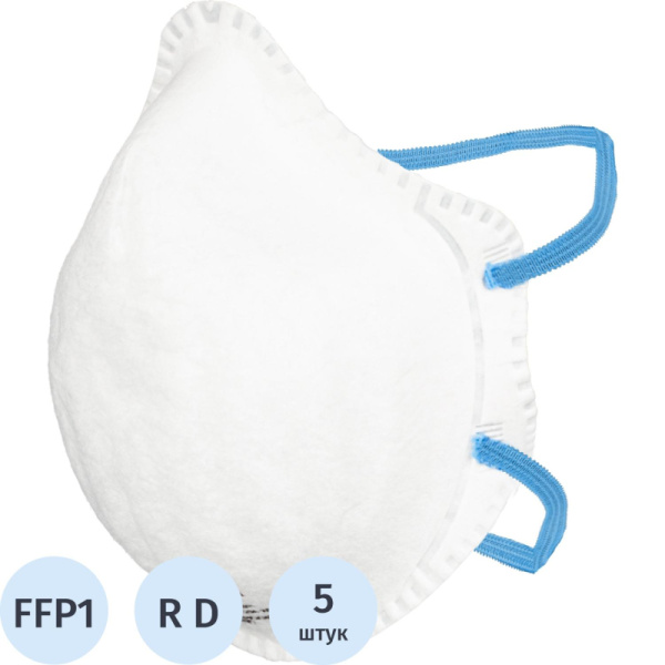 Полумаска фильтрующая UNIX Air 111 без кл FFP1 RD до 4ПДК 5шт/уп