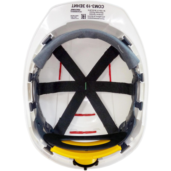 Каска СОМЗ-19 ЗЕНИТ RAPID белая  (арт произв 719817)