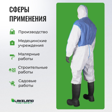 Комбинезон одноразовый защит с кап MicroMAX NS CoolSuit бел р-р М (EMNC428)