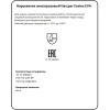 Нарукавник многоразовый HACCPER Evatex EVA синий 0,1мм (730150)