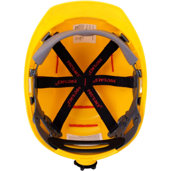 Каска СОМЗ-19 ЗЕНИТ RAPID желтая (артикул производителя 719815)