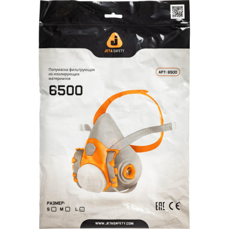 Полумаска Jeta Safety 6500 размер L (артикул производителя 6500)