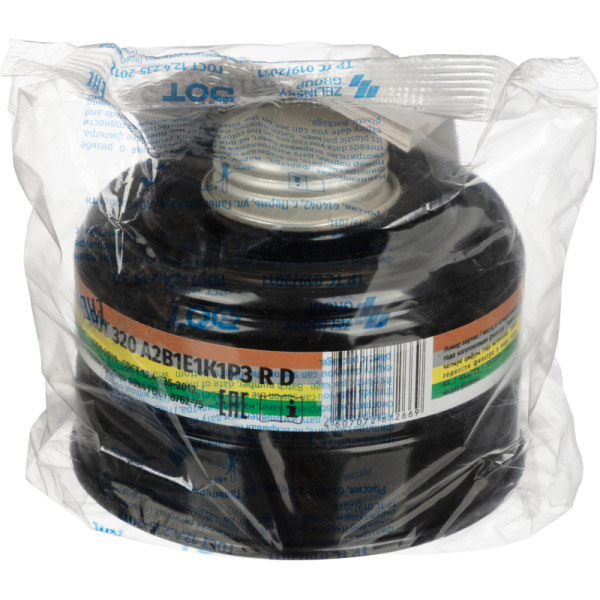 Фильтр (Патрон) противогазовый ДОТ 320 марки А2В1Е1К1Р3RD