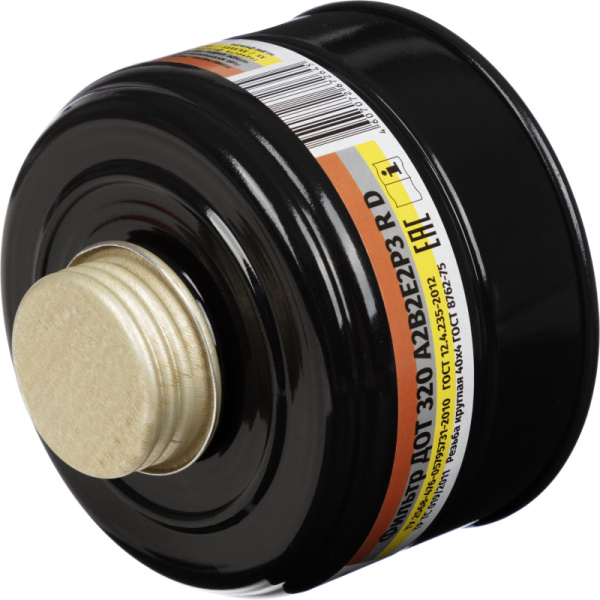 Фильтр (Патрон) противогазовый ДОТ 320 марки А2В2Е2Р3RD