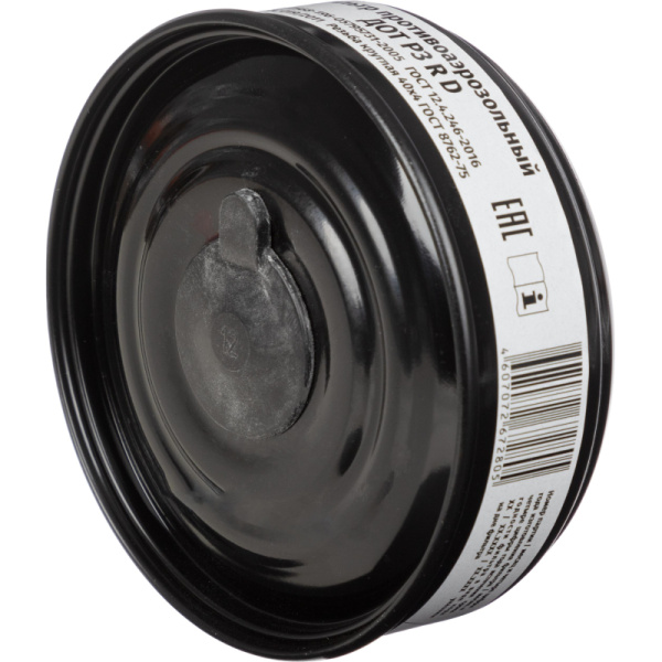 Фильтр (Патрон) противоаэрозольный ДОТ Р3 RD