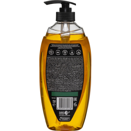 Гель для душа Palmolive Men   Цитрусовый заряд, 750 мл