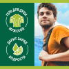 Гель для душа Palmolive Men   Цитрусовый заряд, 750 мл