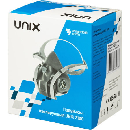Полумаска UNIX 2100 размер 2