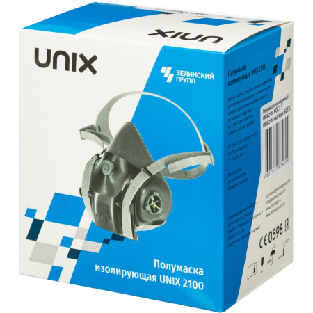 Полумаска UNIX 2100 размер 3