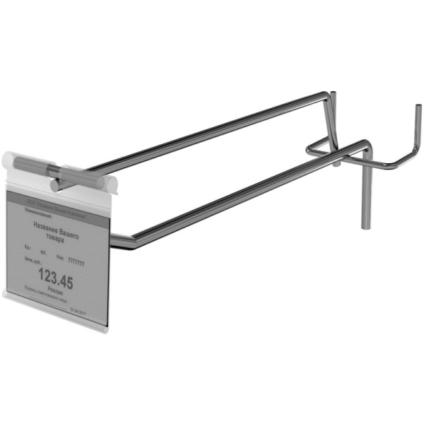 Крючок для перфорации VZTO_200 мм с ценникодержателем ал/хром 50 шт/уп
