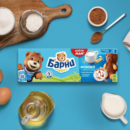Пирожное Большевик Медвежонок Барни бисквитное с молочной начинкой, 150г