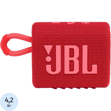 Акустическая система JBL GO 3 Red (JBLGO3RED)