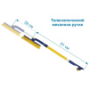 Щетка для снега телескопич. с поворотной головкой Goodyear WB-07 91-130см