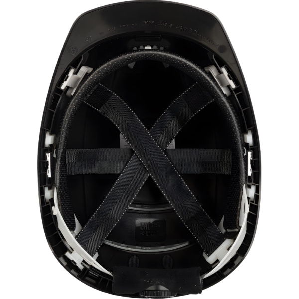 Каска UVEX Феос В-WR с храповиком черная (9772.930)