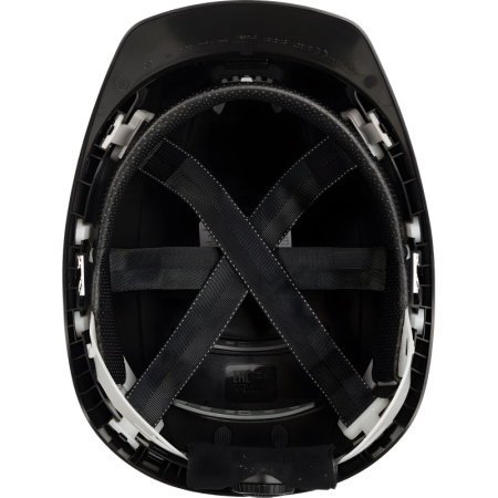 Каска UVEX Феос В-WR с храповиком черная (9772.930)