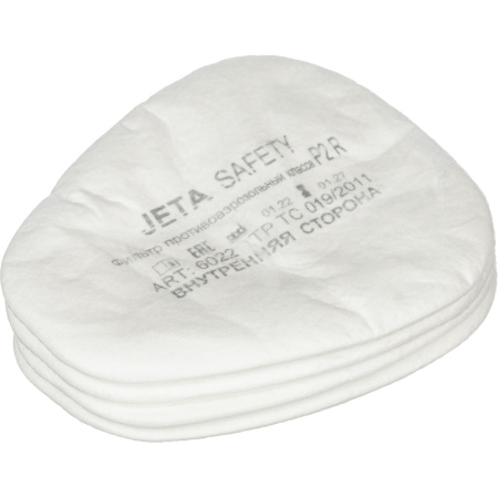 Комплект защитный JetaSafety 6500(перч,п/маска,фильтр,предфильт,держат.)р.М