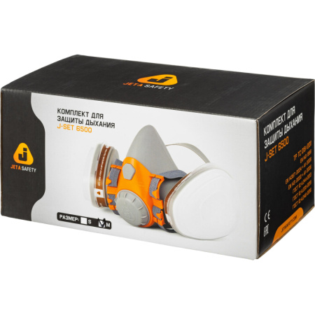 Комплект защитный JetaSafety 6500(перч,п/маска,фильтр,предфильт,держат.)р.М