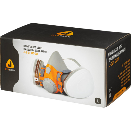 Комплект защитный JetaSafety 6500(перч,п/маск,фильтр,предфильтр,держат)р. L