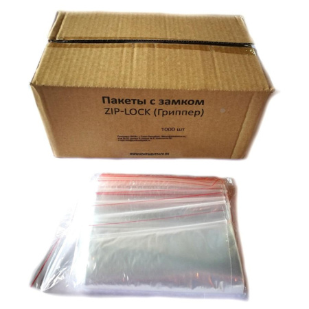 Пакет с замком (Zip Lock) 20x25 см., 32мкм, 1000 шт/уп эконом