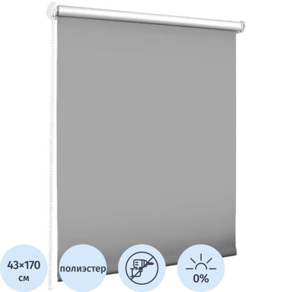 Рулонная штора SKR, Blackout, LUX 43x170 графит