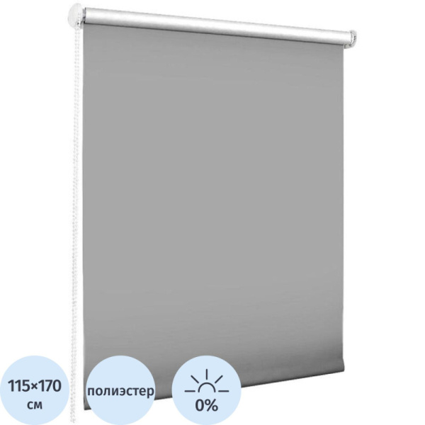 Рулонная штора SKR, Blackout, LUX 115x170 графит