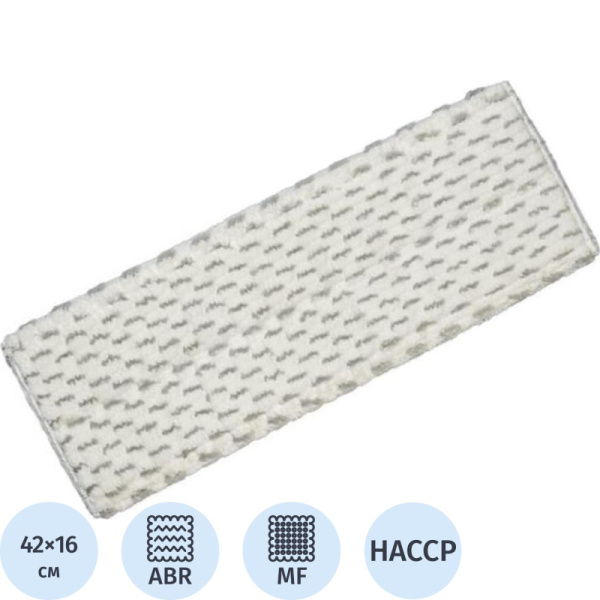 Насадка МОП д/флаундера Vileda МикроЛайт Макси КомбиСпид Про 40 см 167299