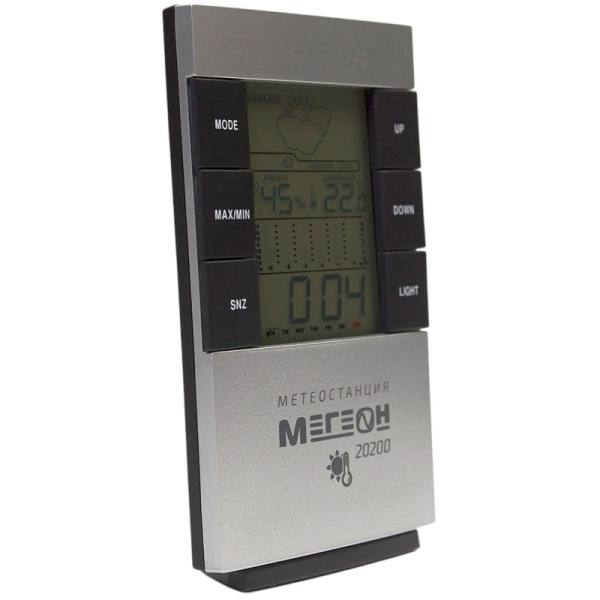 Термогигрометр настольный цифровой МЕГЕОН 20200
