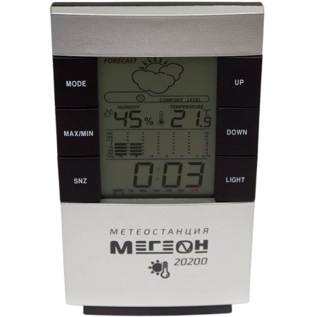 Термогигрометр настольный цифровой МЕГЕОН 20200
