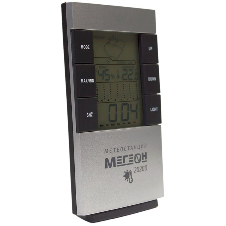 Термогигрометр настольный цифровой МЕГЕОН 20200