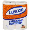 Полотенца бумажные LUSCAN 2-сл.,с тиснением, 2рул./уп Н
