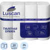 Бумага туалетная 'Luscan Professional', 2-сл., белая, 24 рул/уп Н