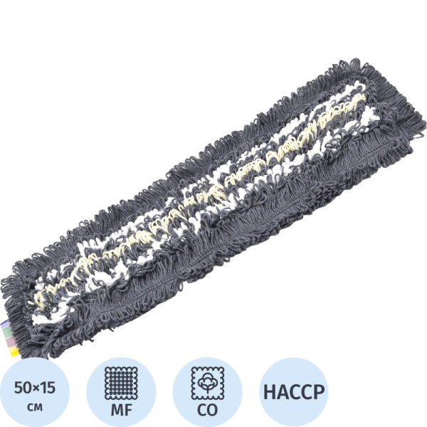 Насадка МОП плоский 50х15 см, хлопок+серая вискоза+микроф, карман AS3702