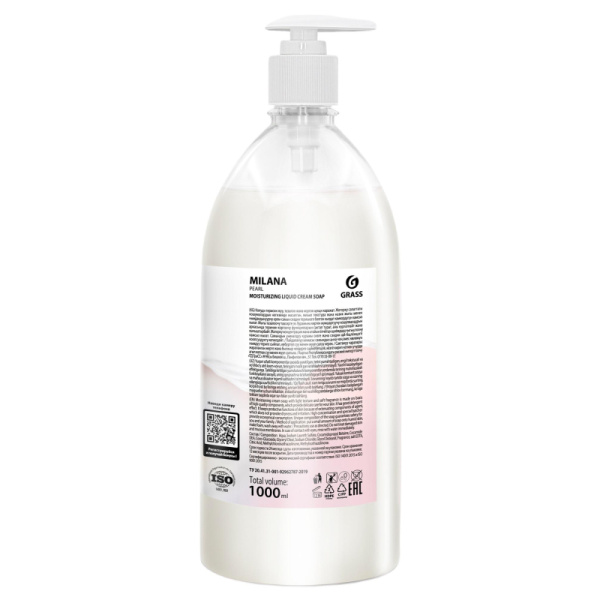 Крем-мыло Grass MILANA жемчужное с дозатором 1л