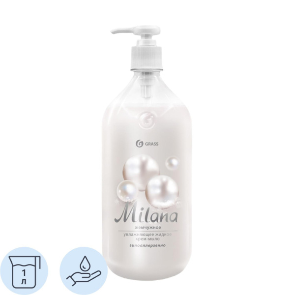 Крем-мыло Grass MILANA жемчужное с дозатором 1л