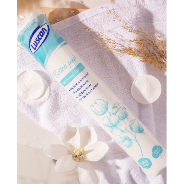 Диски ватные Luscan 180шт/уп