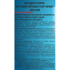 Средство для сантехники Чистящий порошок Хлор-эффект Морской 400г. 2455