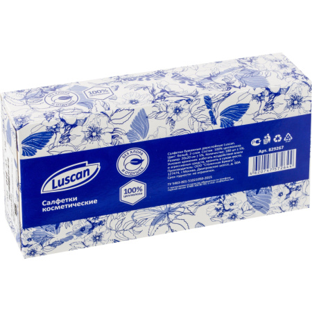 Салфетки косметические Luscan белые 2сл 100шт/уп_НСК