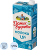 Молоко Домик в Деревне 1,5% 950г