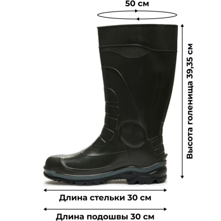Сапоги мужские цв.оливковый мод.172 (р.46) (300)