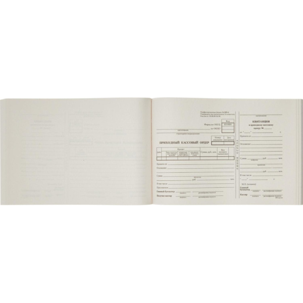 Бланк Приходный кассовый ордер (кн100л.),газетн.бум.20кн/уп
