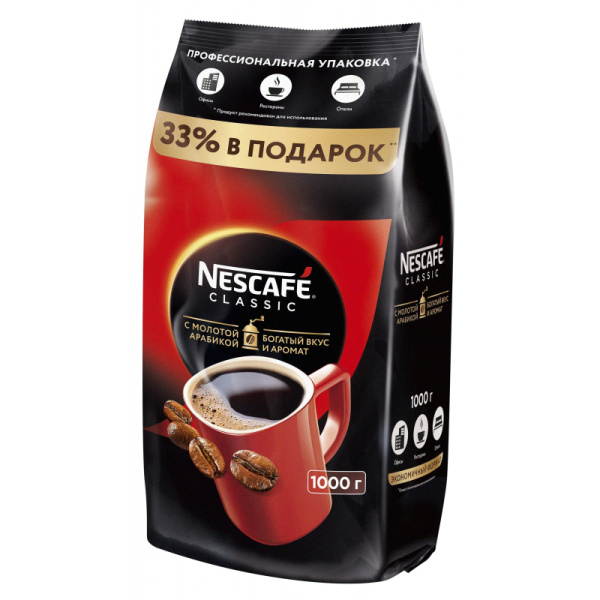 Кофе растворимый Nescafe Classic с добавлением молотого 1 кг м/у, 634583