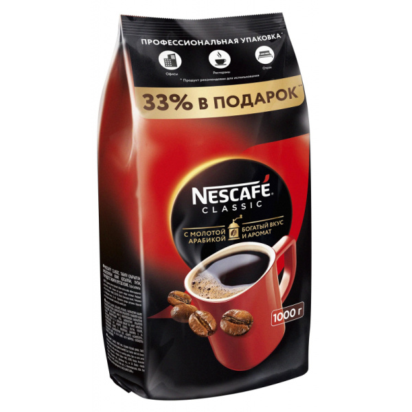 Кофе растворимый Nescafe Classic с добавлением молотого 1 кг м/у, 634583