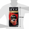 Кофе растворимый Nescafe Classic с добавлением молотого 1 кг м/у, 634583