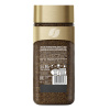 Кофе Nescafe Gold раств.субл. 95г стекло,44218
