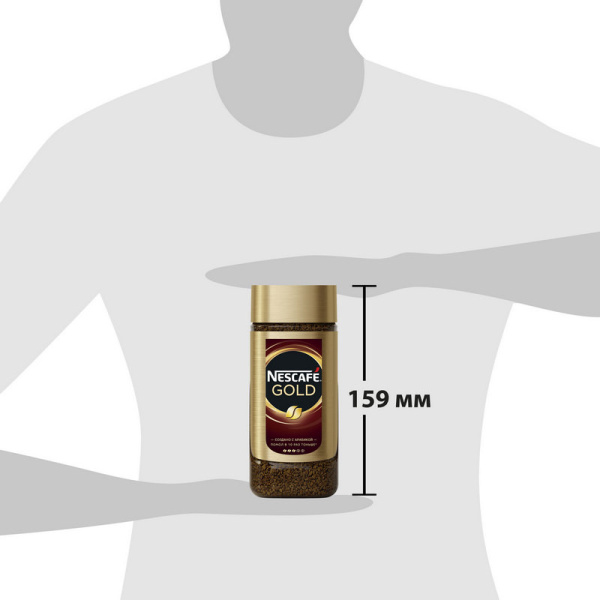 Кофе Nescafe Gold раств.субл. 95г стекло,44218