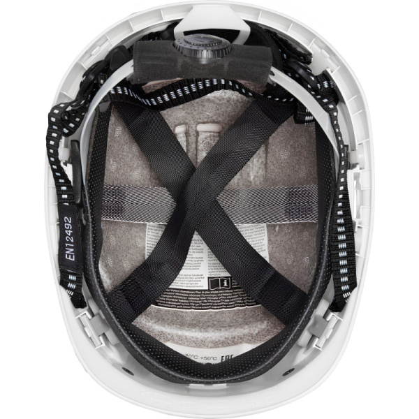 Каска UVEX Феос Алпайн с храповиком белая (артикул производителя 9773.050)