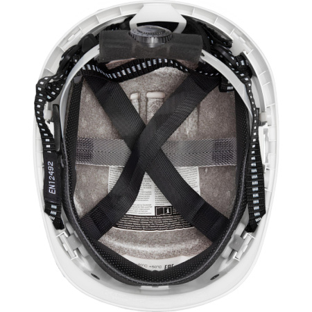 Каска UVEX Феос Алпайн с храповиком белая (артикул производителя 9773.050)